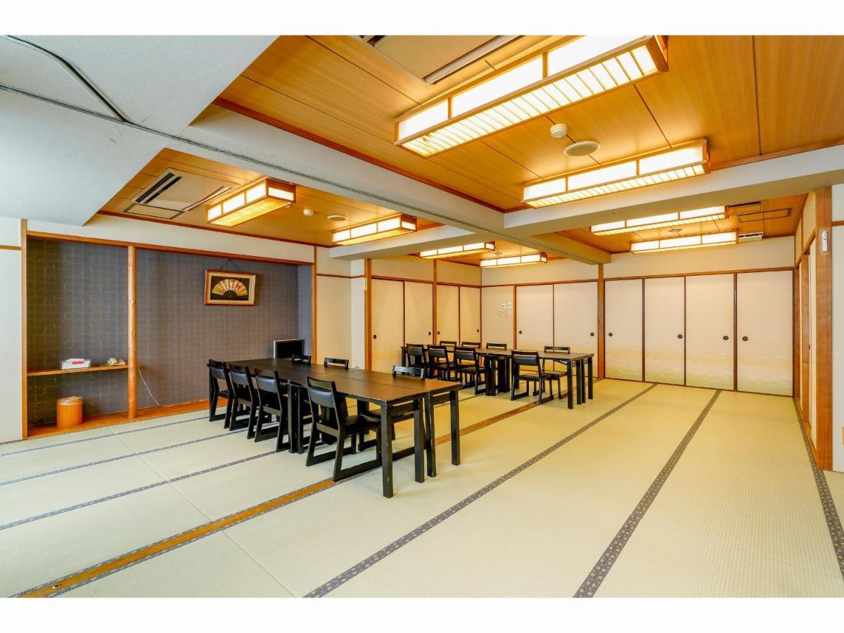 Ryokan Wakamiya Киото Екстериор снимка